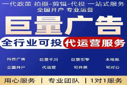 社交媒体信息流运营的三大误区与对策